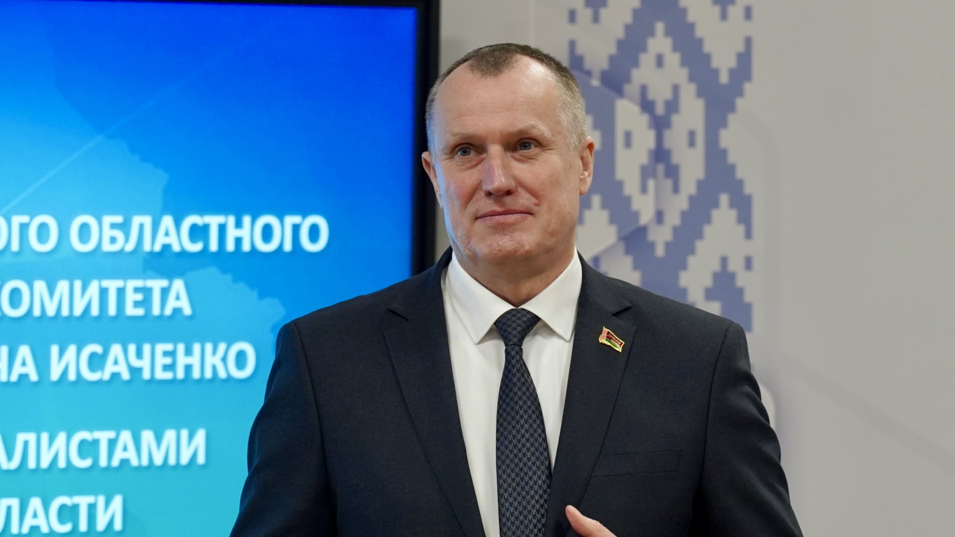 Trade turnover between Astrakhan and Mogilev regions has increased 3.5 times in five years